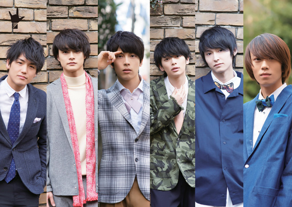EBiDAN KiDS