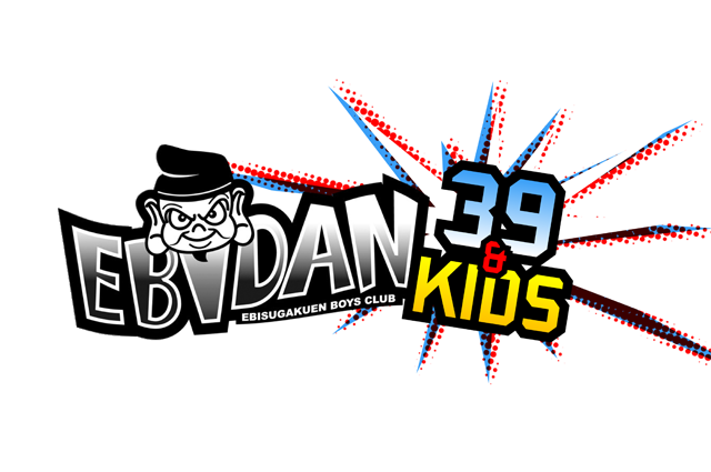 EBiDAN KiDS