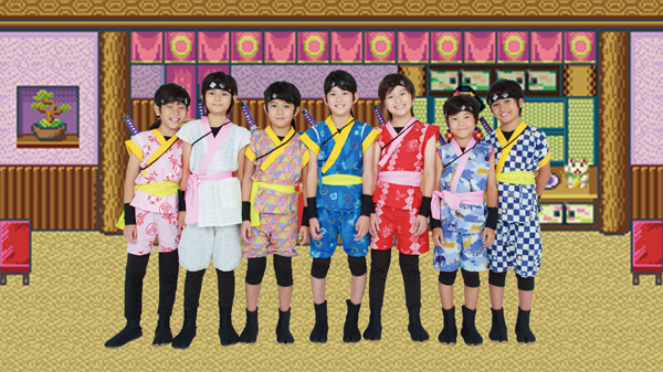 EBiDAN KiDS